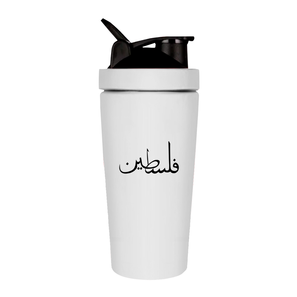 PALESTINE - Fitness Shaker 750ml