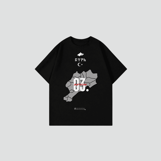 SALE AFYON 03 - Oversized Shirt Frontprint