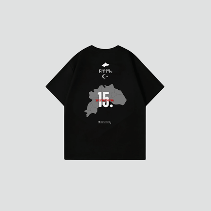 BURDUR 15 - Oversize Shirt Backprint