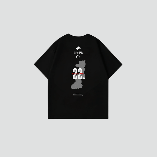 EDIRNE 22 - Oversize Shirt Backprint