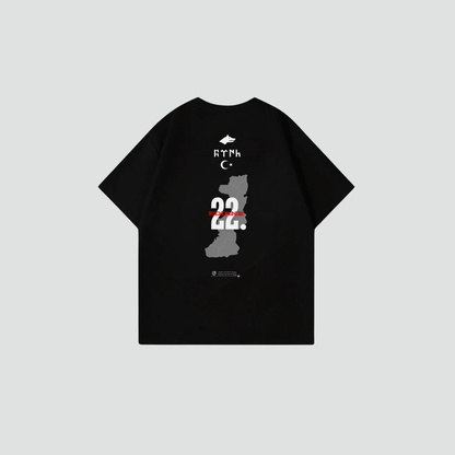 EDIRNE 22 - Oversize Shirt Backprint
