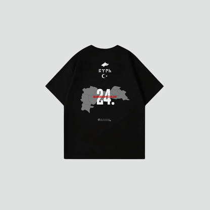 ERZINCAN 24 - Oversize Shirt Backprint