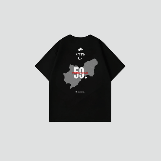 TEKIRDAG 59 - Oversize Shirt Backprint
