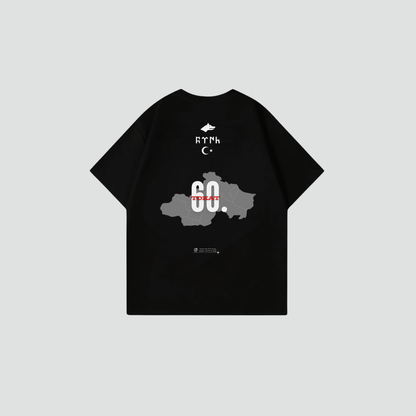 TOKAT 60 - Oversize Shirt Backprint