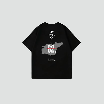 TUNCELI 62 - Oversize Shirt Backprint