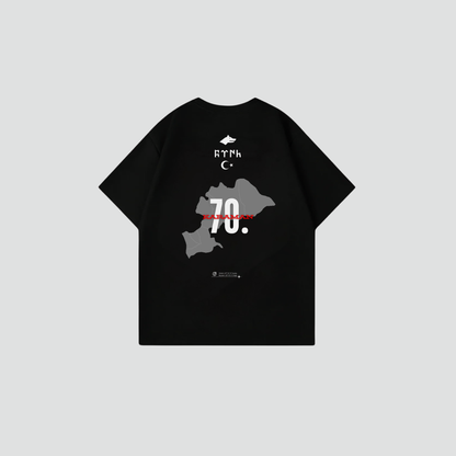 KARAMAN 70 - Oversize Shirt Backprint