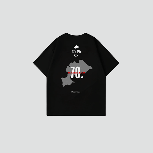 KARAMAN 70 - Oversize Shirt Backprint