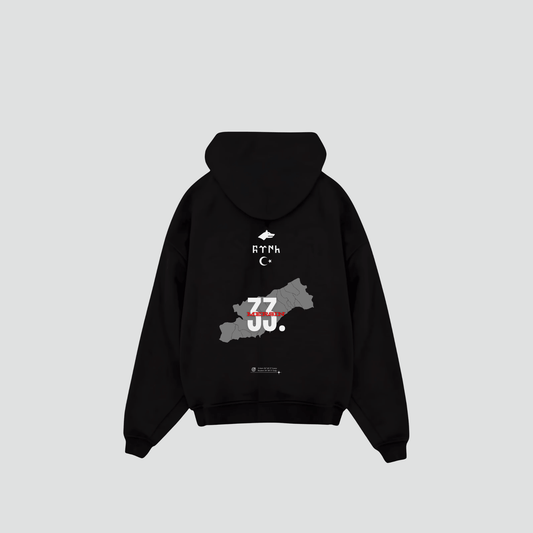 MERSIN 33 - Oversized Hoodie Backprint