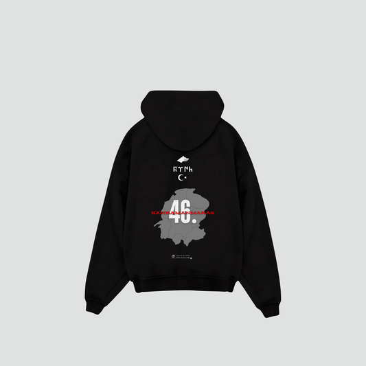 KAHRAMANMARAS 46 - Oversized Hoodie Backprint