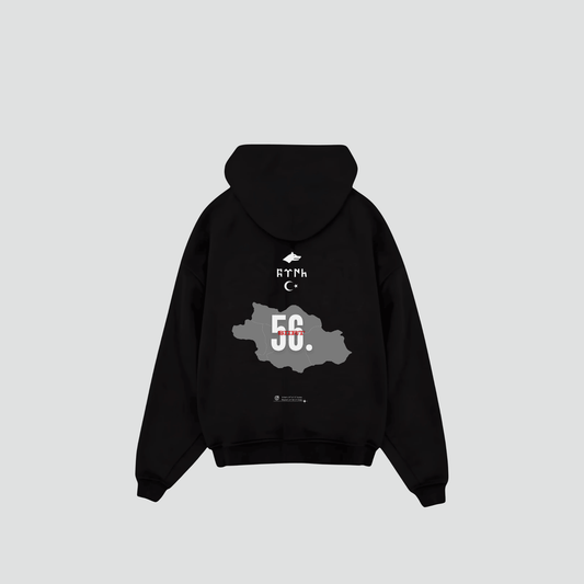 SIIRT 56 - Oversized Hoodie Backprint