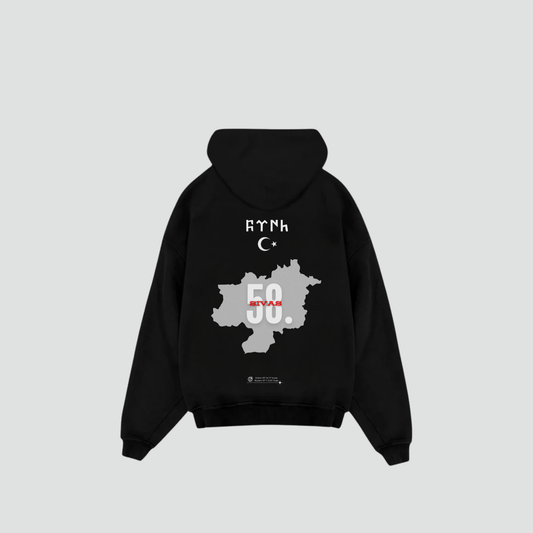 SIVAS 58 x 2.0 - Oversized Hoodie Backprint