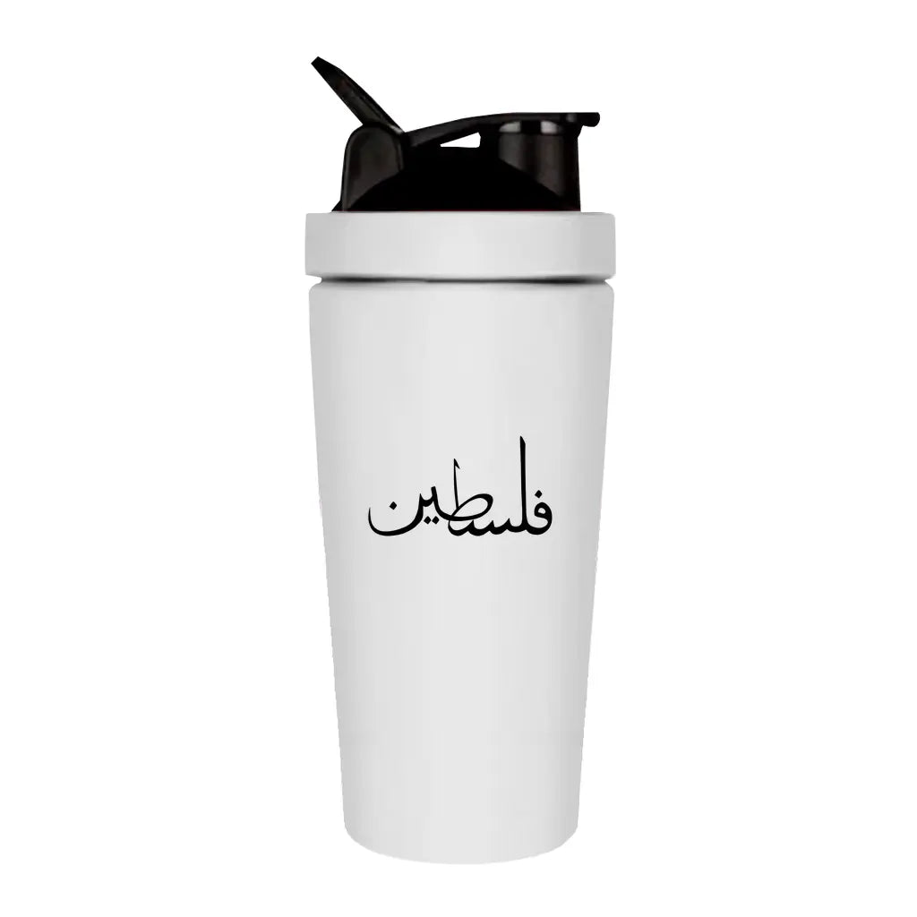 PALESTINE - Fitness Shaker 750ml Printegy