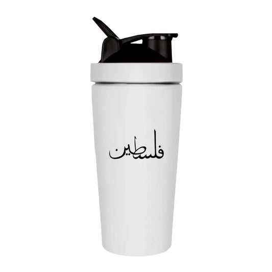 PALESTINE - Fitness Shaker 750ml Printegy