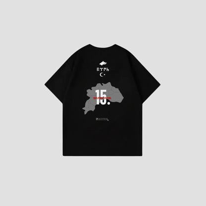 BURDUR 15 - Oversize Shirt Backprint Printegy