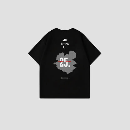 ERZURUM 25 - Oversize Shirt Backprint Printegy