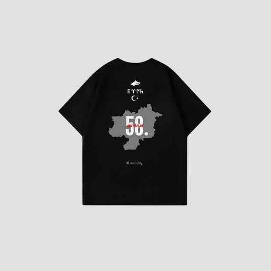 SIVAS 58 - Oversize Shirt Backprint Printegy