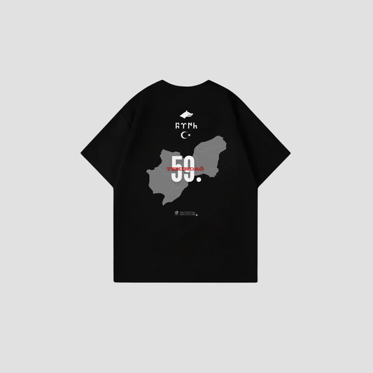 TEKIRDAG 59 - Oversize Shirt Backprint Printegy