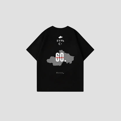 TOKAT 60 - Oversize Shirt Backprint Printegy