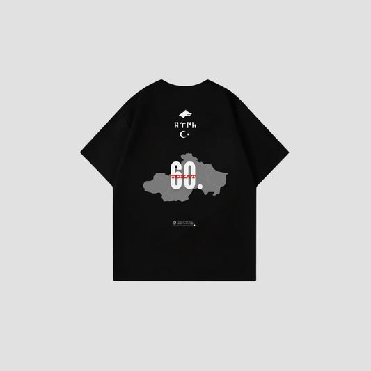 TOKAT 60 - Oversize Shirt Backprint Printegy