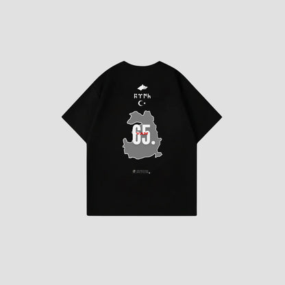 VAN 65 - Oversize Shirt Backprint Printegy