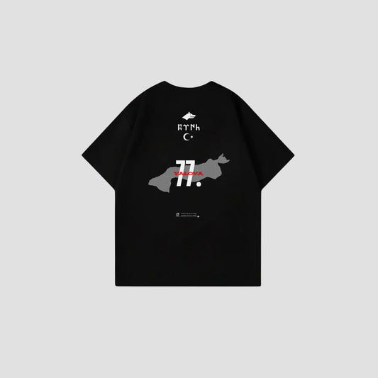 YALOVA 77 - Oversize Shirt Backprint Printegy